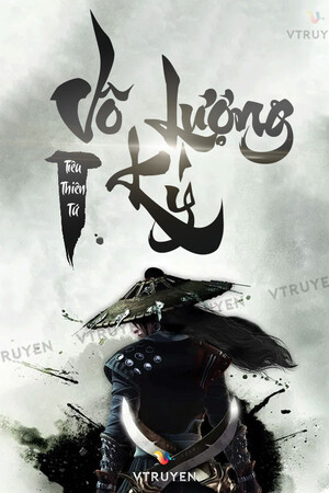 Vô Lượng Ký