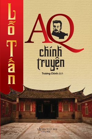 [Dịch] AQ Chính Truyện