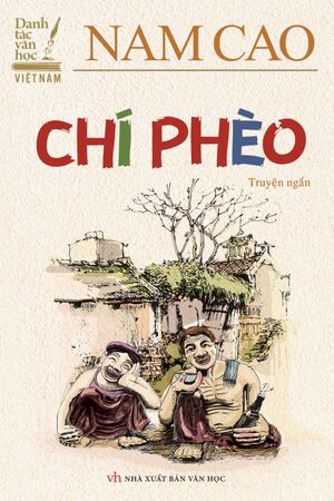 [Việt Nam] Chí Phèo