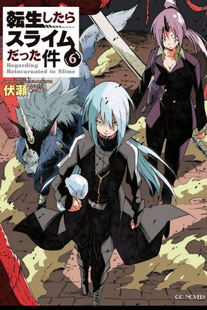 Tensei Shitara Slime Datta Ken
