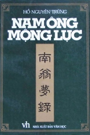 [Việt Nam] Nam Ông Mộng Lục