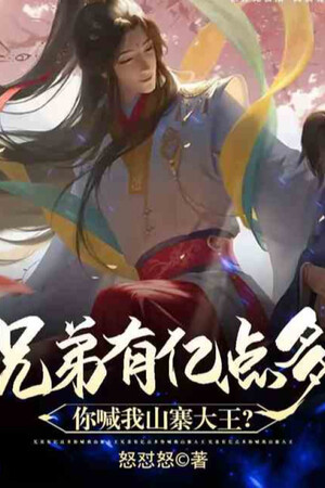 Mystical Realms Unveiled: Explore the World of Female Xuanhuan Novels!
