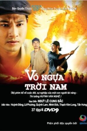 [Việt Nam] Gió Bụi Trời Nam