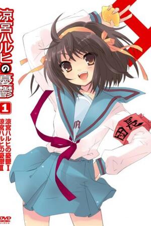 [Dịch] Suzumiya Haruhi no Yūutsu