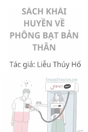 Sách Khải Huyền Về Phông Bạt Bản Thân - Liễu Thúy Hổ