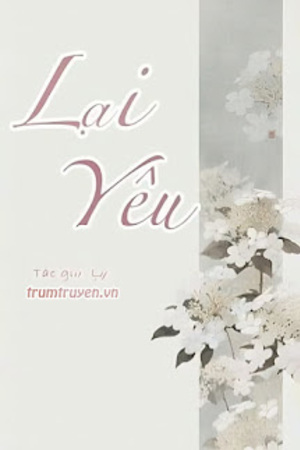 Lại Yêu  - Hắc Hiểu Tinh |..