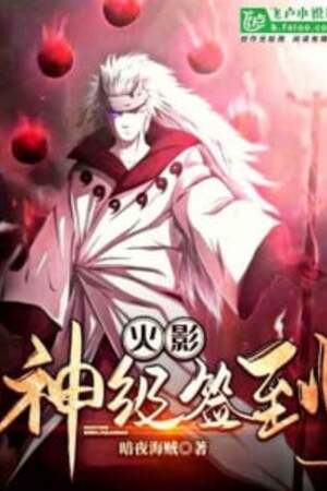 Hokage: Thần Cấp Đánh Dấu