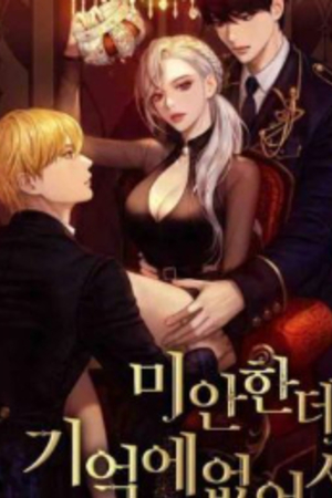 Bà Xã, Ngoan Ngoãn Để Anh Sủng Em - Nghiêm Hi - Lãnh Diễm (full)