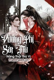 Vương Phi Sát Thủ Nàng Thật Thú Vị - Tưởng Lan Nguyệt