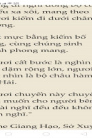 Phạm Thế Vương