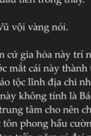 Giá Lạnh