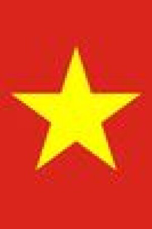 Đoàn Giang Nam