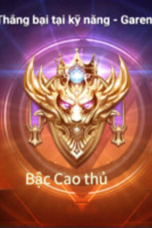 Hắc Đại Ca