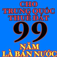 Phạm Đình Thắng