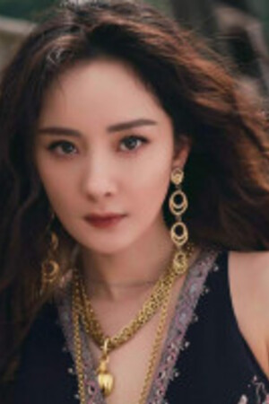 Yang Mi